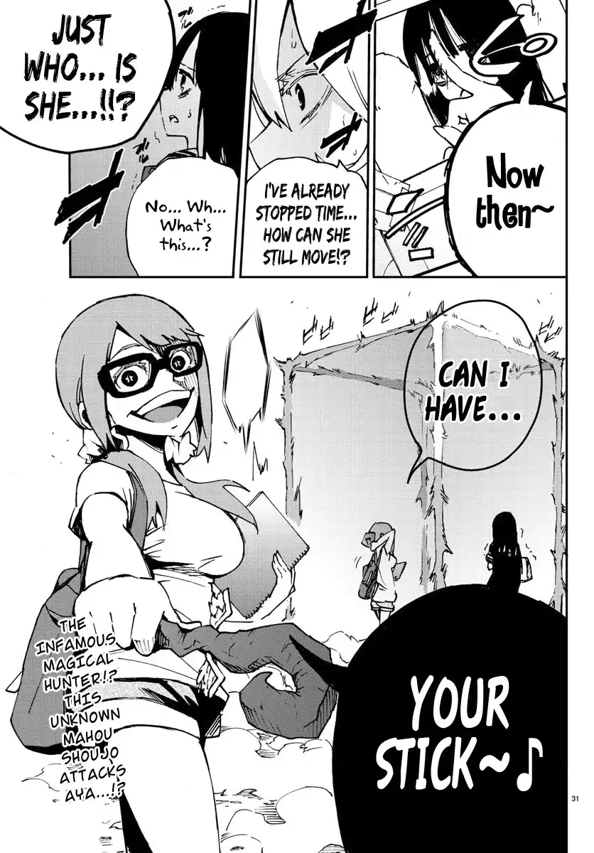 Mahou Shoujo Site Chapter 4 30